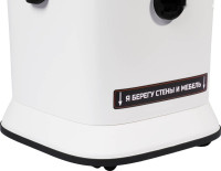 Промышленный пылесос BORT BSS-1125