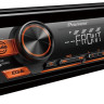 Автомагнитола Pioneer MVH-S120UBA