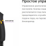 Пароочиститель Kitfort KT-9136-1