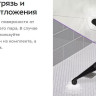 Пароочиститель Kitfort KT-9136-1