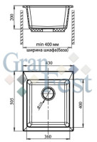 Кухонная мойка GranFest Practic GF-P505 (белый)