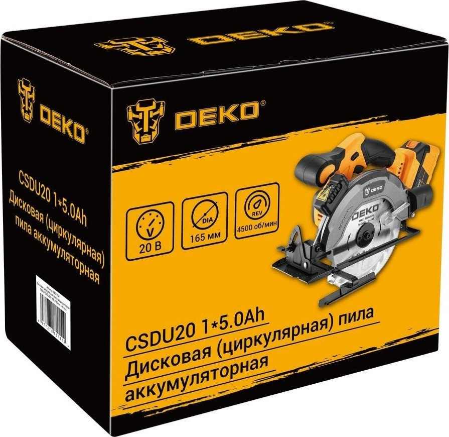 Дисковая (циркулярная) пила Deko CSDU20 083-1104 (с 1-им АКБ)
