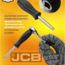 Универсальный набор инструментов JCB JCB-4821-5 (82 предмета)