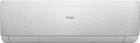 Кондиционер HAIER Stellar HP -20C AS25SHP1HRA-S/1U25SHP1FRA