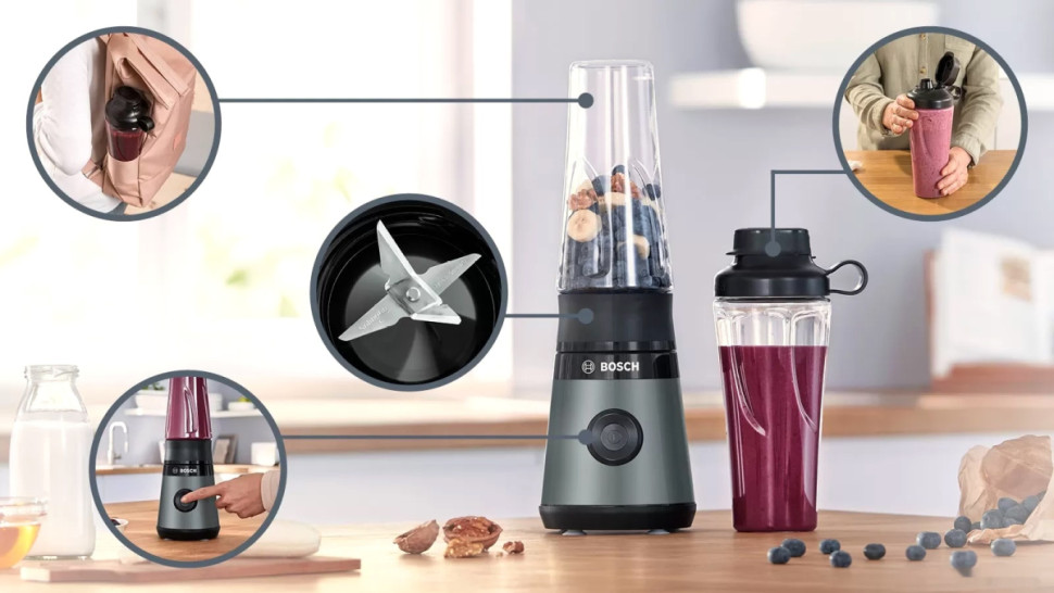 Блендер Bosch MMB2111S