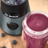 Блендер Bosch MMB2111S