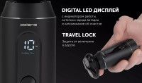 Электробритва мужская Polaris PMR 0724RC Ultimate shave 5D PRO base