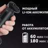 Электробритва мужская Polaris PMR 0724RC Ultimate shave 5D PRO base
