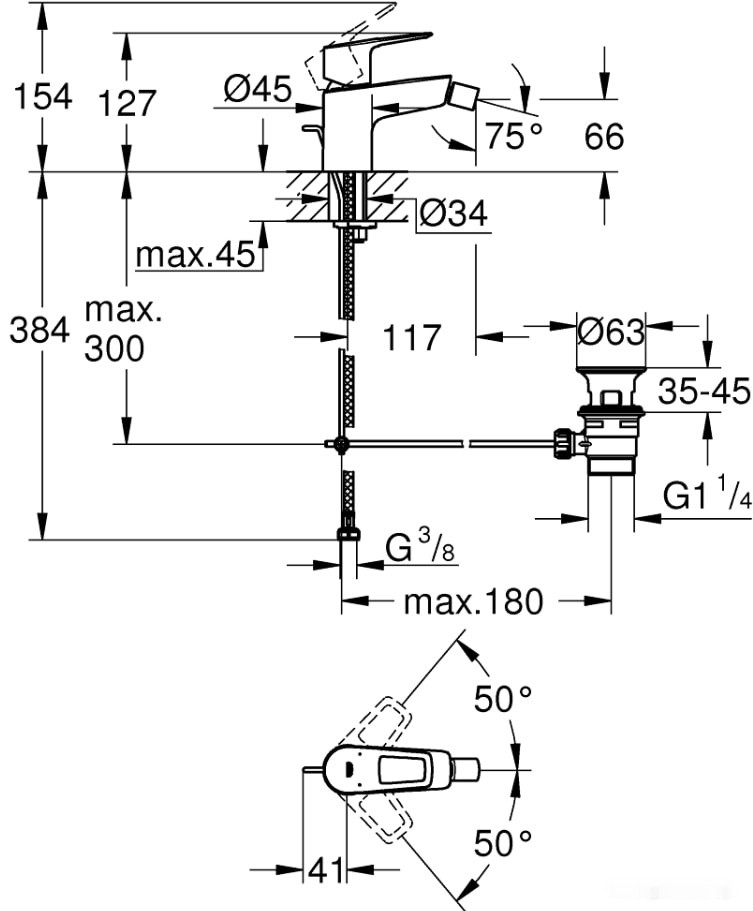 Смеситель Grohe Bauloop 23338001