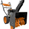 Снегоуборщик CARVER STG 7056W