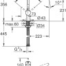 Смеситель Grohe Minta 32917A00