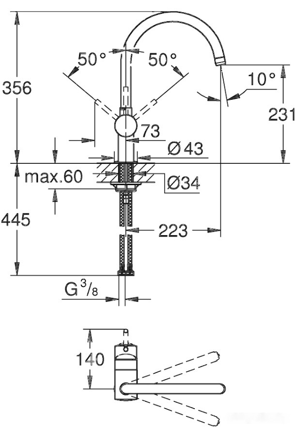 Смеситель Grohe Minta 32917A00