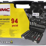 Универсальный набор инструментов WMC Tools 4941-5 (94 предмета)