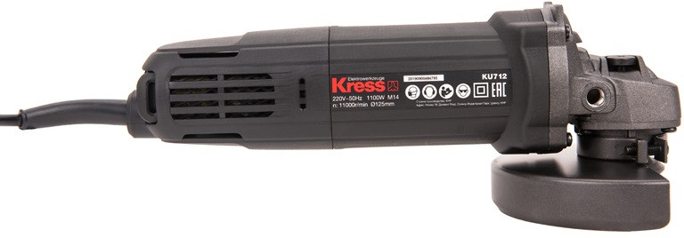 Угловая шлифмашина Kress KU712