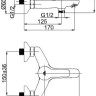 Смеситель Rubineta Uno-10/K (BK2) N10D661