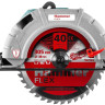 Дисковая (циркулярная) пила Hammer Flex CRP2400/305
