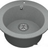 Кухонная мойка Vigro Vigronit VG102 150783 (серый)