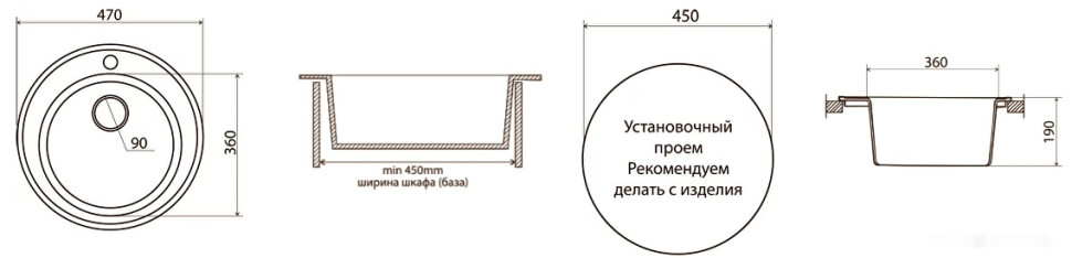 Кухонная мойка Vigro Vigronit VG102 150783 (серый)