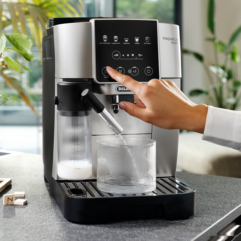 Кофемашина Delonghi Magnifica Start ECAM 220.80.SB