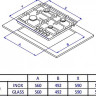 Варочная панель Weissgauff HGG 641 BGV Nano Glass