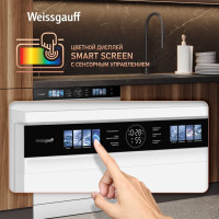 Посудомоечная машина Weissgauff DW 999 Touch Inverter Dual Fan Dry