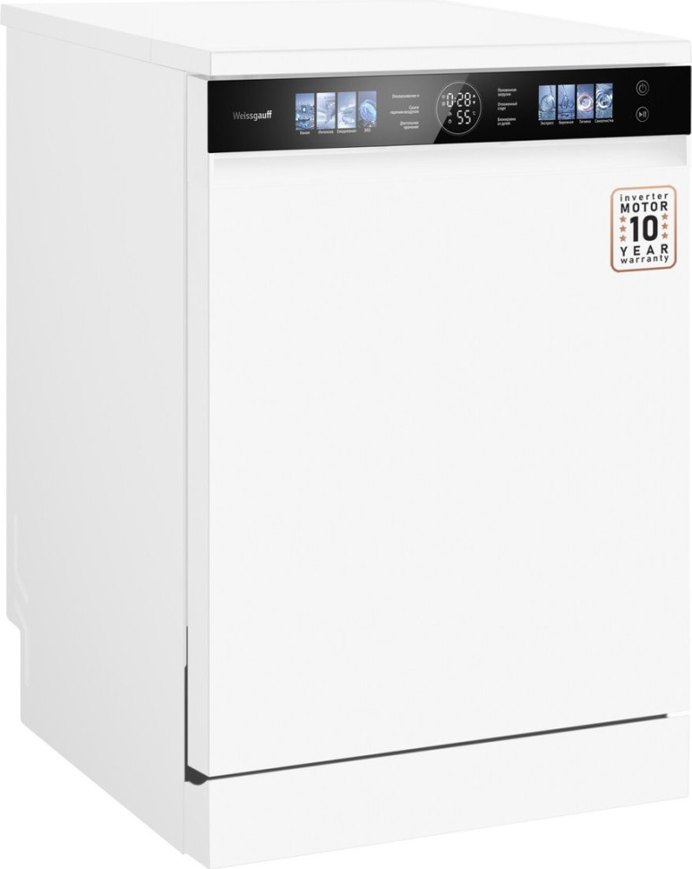 Посудомоечная машина Weissgauff DW 999 Touch Inverter Dual Fan Dry