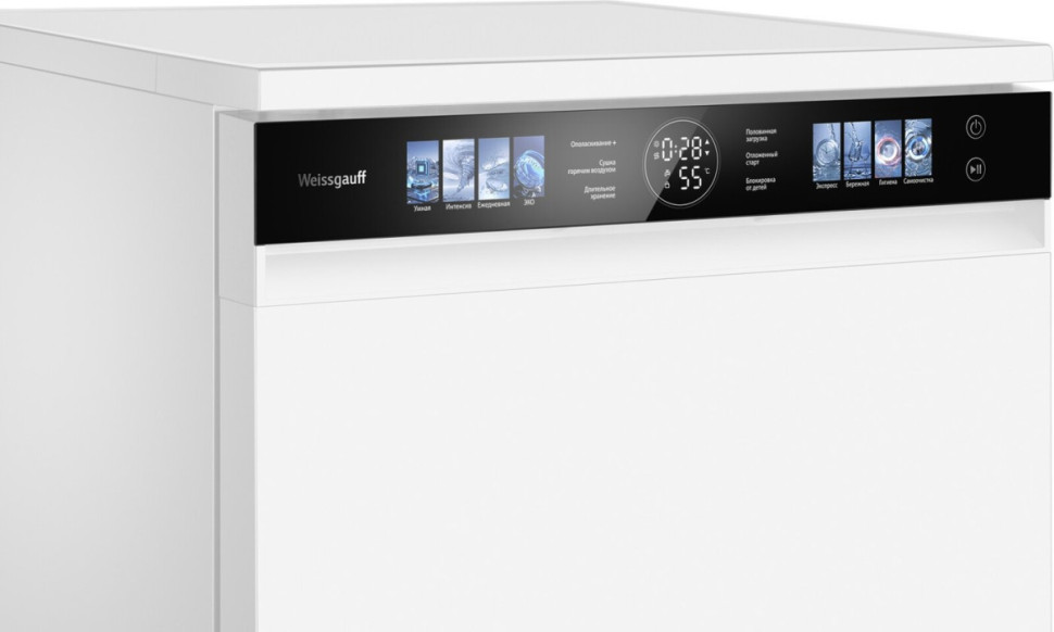 Посудомоечная машина Weissgauff DW 999 Touch Inverter Dual Fan Dry