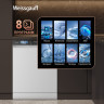Посудомоечная машина Weissgauff DW 999 Touch Inverter Dual Fan Dry