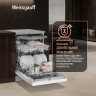 Посудомоечная машина Weissgauff DW 999 Touch Inverter Dual Fan Dry