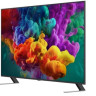 Телевизор LG QNED evo AI QNED85 75QNED85B6C