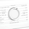 Стиральная машина Bosch Serie 4 WAN2408APL