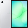 Планшет Samsung Galaxy Tab A11 Wi-Fi SM-X130 4GB/64GB (серебристый)