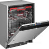 Посудомоечная машина Kuppersberg GIM 6097