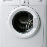 Стиральная машина ATLANT СМА 60С102-010
