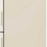 Холодильник LG DoorCooling+ GC-B459AEMW