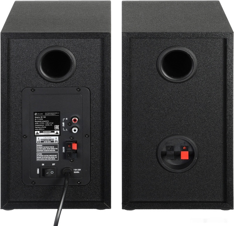 Акустическая система Oklick OK-166