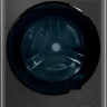 Стиральная машина Weissgauff WMD 49411 DC Inverter Steam Grey