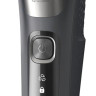 Электробритва мужская Philips S5587/10