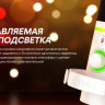 Проводной микрофон Maono PD200XS (белый)