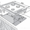 Варочная панель Indesit PAA 642 /I (WH)