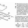 Варочная панель Bosch PUE611BB6E