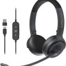 Наушники Nearity HP20