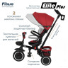 Детский велосипед Pituso Elite Plus (темно-красный)