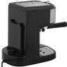 Рожковая помповая кофеварка Vitek VT-8489