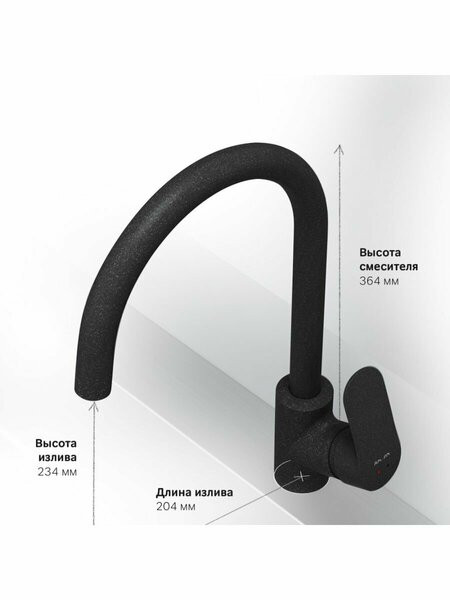 Смеситель Am.Pm Like F8007722