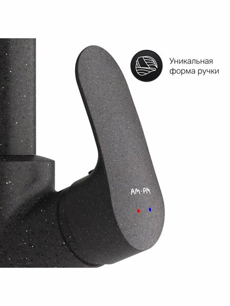 Смеситель Am.Pm Like F8007722