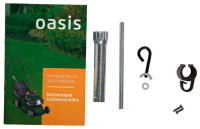 Бензиновая газонокосилка Oasis GB-15
