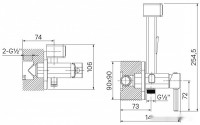 Смеситель IDDIS 004BLS0i08