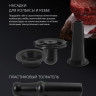 Мясорубка Polaris PMG 1875 RUS