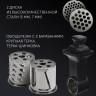 Мясорубка Polaris PMG 1875 RUS